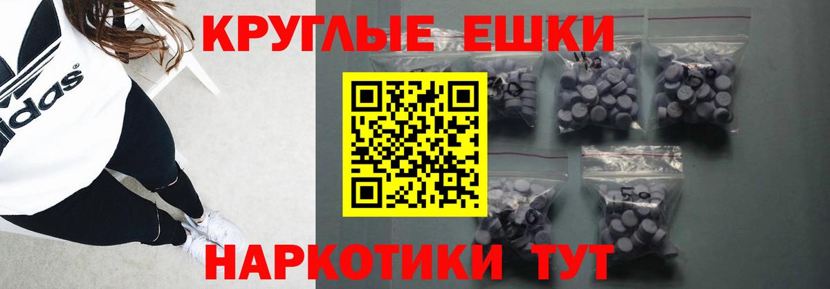 ЭКСТАЗИ 99% Казань