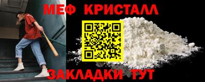 тгк Берёзовский