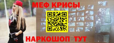 тгк Берёзовский