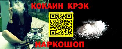 тгк Берёзовский