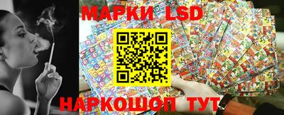 синтетический гашиш Беслан
