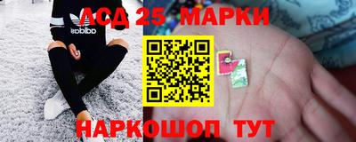 тгк Берёзовский
