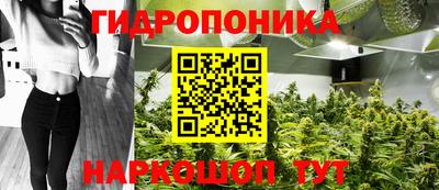 синтетический гашиш Беслан