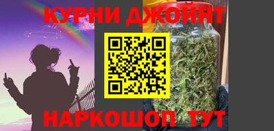 тгк Берёзовский