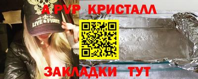 тгк Берёзовский