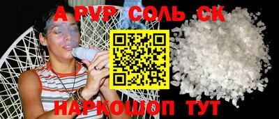 тгк Берёзовский