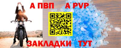 тгк Берёзовский