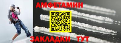 тгк Берёзовский