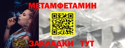 тгк Берёзовский