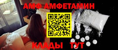 синтетический гашиш Беслан