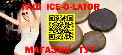 тгк Берёзовский