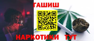 тгк Берёзовский