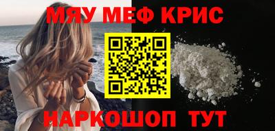 тгк Берёзовский