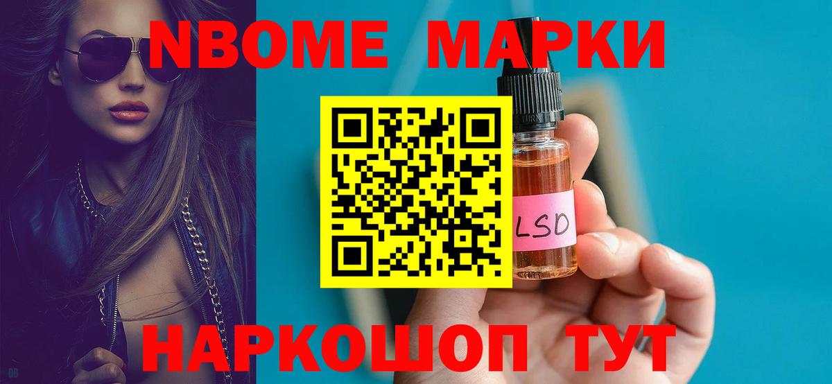Лсд 25 экстази  ЛСД экстази кислота  Казань  Вход с VPN  LSD-25 экстази кислота 